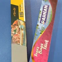 فروش سفره و فریزر و زباله یکبارمصرف|ظروف نگهدارنده، پلاستیکی، یکبارمصرف|محلات, |دیوار