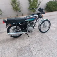 موتور سیکلت مزایده