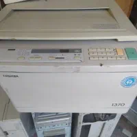 دستگاه فتوکپی