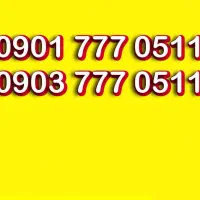 سیم کارت ایرانسل اعتباری