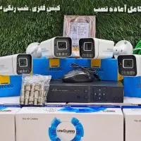 دوربین مداربسته/ پک کامل حرفه ای/ نقد و اقساط