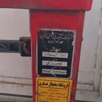 باسکول .قاپان