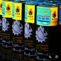 ایزوگام عایق گستر اشتهارد|مصالح و تجهیزات ساختمان|شیراز, حافظیه|دیوار