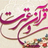 جویای کار