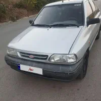 پراید