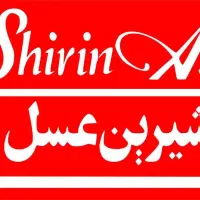 نیازمند وزیتور مواد غذایی شهرستان لامرد و عسلویه