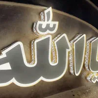 تابلوساز چلنیوم تابلوسازی چلنیوم بنر کامپوزیت نئون|فروشگاه و مغازه|مشهد, طلاب|دیوار