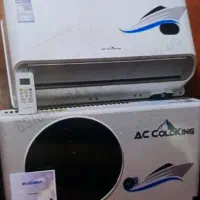 نصب تعمیر کولرگازی تعمیرات سرویس کولر ابی
