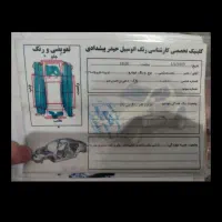 تویوتا کرولا ۱۹۹۰دانشجویی