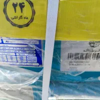 ۴ عدد کولر آزمایش ۸ هزار نو هر کدوم ۱۶ میلیون|کولر آبی|تهران,  امام زاده قاسم (نیاوران)|دیوار