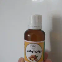 روغن آرگان اصل و خالص