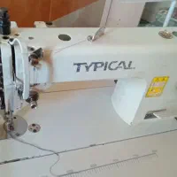چرخ صنعتی دوپایه
