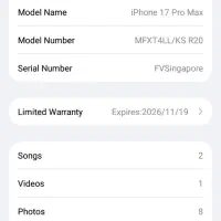 ایفون ۱۷ کپی|موبایل|زنجان, |دیوار