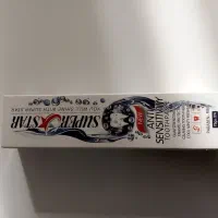 نفیس|آرایشی، بهداشتی، درمانی|آوج, |دیوار