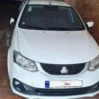 ساینا اس دو گانه سوز