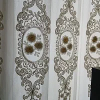 پرده توری پذیرایی و کتیبه