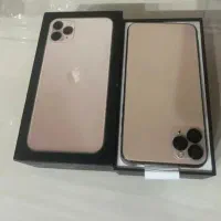 11 pro max