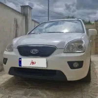 کیا کارنز۲۰۱۲ هفت نفره