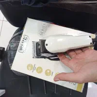 ماشین اصلاح وال آمریکای اصل