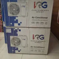 کولرگازی 24 هزار ایران رادیاتور