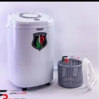 مینی واش تیتومکث ۲۴ماه گارانتی شهدای صفری نقداقساط