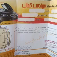 پراید مدل 89 دوگانه دستی|خودرو سواری و وانت|مشهد, شهید بصیر|دیوار