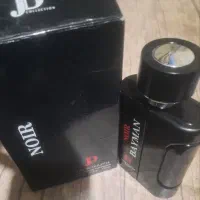 یک عدد ادکلن اصل نویر بای من