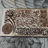 تابلو فرش  نونو ونیکاد|تابلو فرش|گلستان (تهران), |دیوار