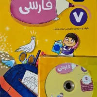 بسته کامل آموزشی معلم خصوصی پرش هفتم|کتاب و مجله آموزشی|تهران, مرزداران|دیوار