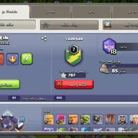 کلش|کنسول، بازی ویدئویی و آنلاین|زنجان, |دیوار