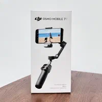 گیمبال Osmo 7p