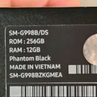 سامسونگ S21الترا آکبند.صفر.۲۵۶رام۱۲.ویتنام|موبایل|تهران, اکباتان|دیوار