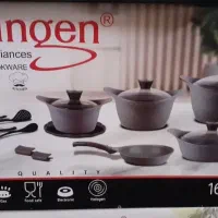 قابلمه نو مدل جدید