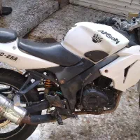 موتور ارگون ۲۰۰ cc مدل ۹۱