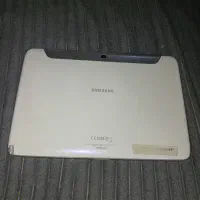 تبلت سامسونگ