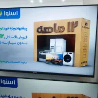 فروش فوق‌العاده محصولات اسنوا|تلویزیون و پروژکتور|تاکستان, |دیوار