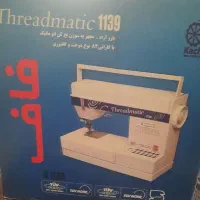 چرخ خیاطی  کاچیران  فاف