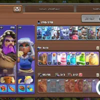 اکانت کلش آف کلنر|کنسول، بازی ویدئویی و آنلاین|امیدیه, |دیوار