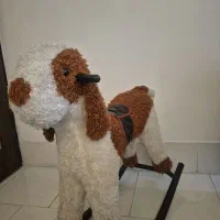 سگ متحرک