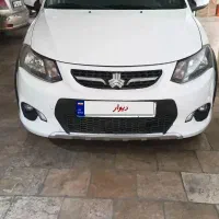 کوییک۱۴۰۰