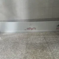 کاپوت فابریک آکسور