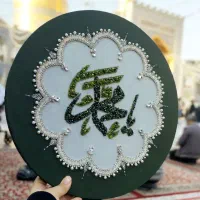 تابلو مذهبی هنری