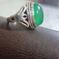 دوعدد عقیق سبز