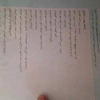 کتاب کنکوری و یازدهم|کتاب و مجله آموزشی|قرچک, محمد آباد|دیوار