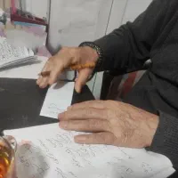 کتاب دعا و