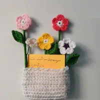 بافتنی های خاص