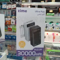 پاور بانک سی هزار