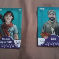 کیمدی|کلکسیون و سرگرمی|اردبیل, |دیوار