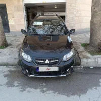 کوئیک مدل 1400