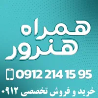 0912.065.737.8